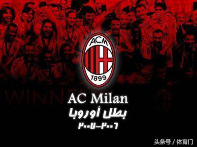 比塞克：国米缺什么？运气；我们怎么都不进，丢球却莫名其妙（比塞克直言国米差的就是运气：进攻屡失手，丢球却离奇）